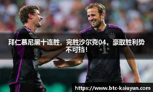 开云