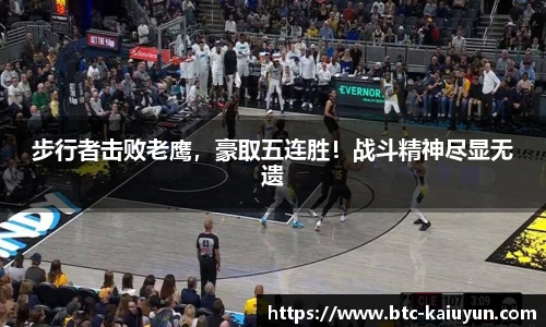 开云体育官网平台