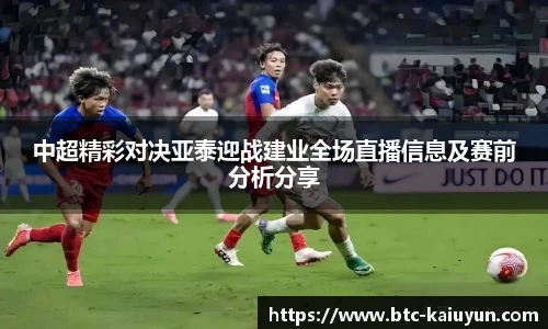 开云