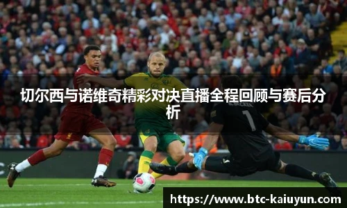 开云