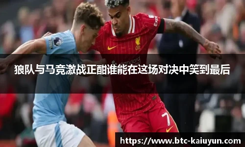 开云体育官网平台
