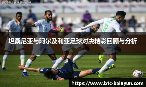 开云